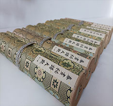 拉萨春画全集之春画秘谱大观-中国古代春宫绘画全集